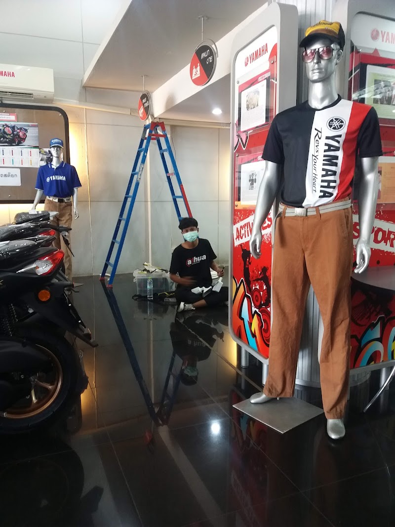 Siam Motor Vehicle Rayong Company Limited - Siam Motor Vehicle Rayong Company Limited 18, 58-61 Thetsaban 2 Rd, Tambon Wat Mai, Amphoe Mueang Chanthaburi, Chang Wat Chanthaburi 22000, Thailand