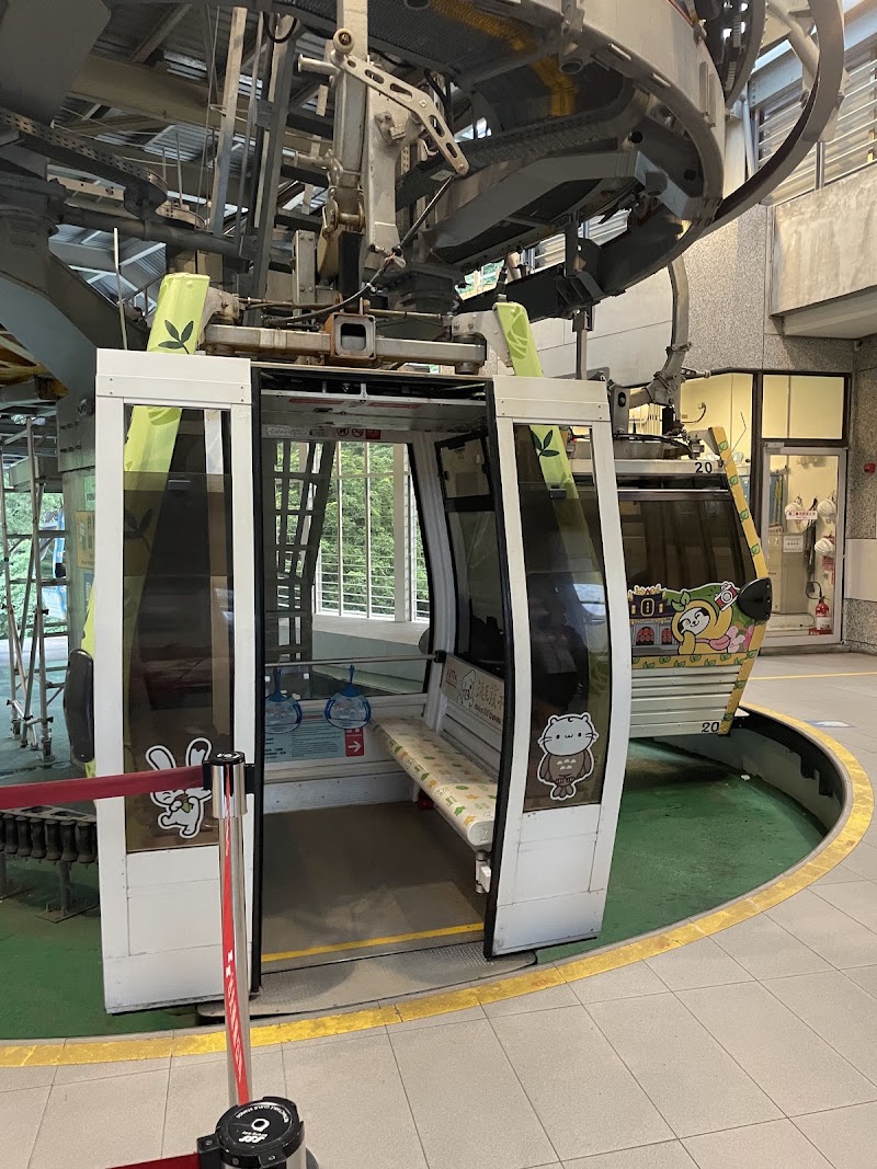 Maokong Gondola Taipei Zoo South Station - Maokong Gondola Taipei Zoo South Station, 116, Taiwan, Taipei City, Wenshan District, 台北市文山區新光路二段30之2號