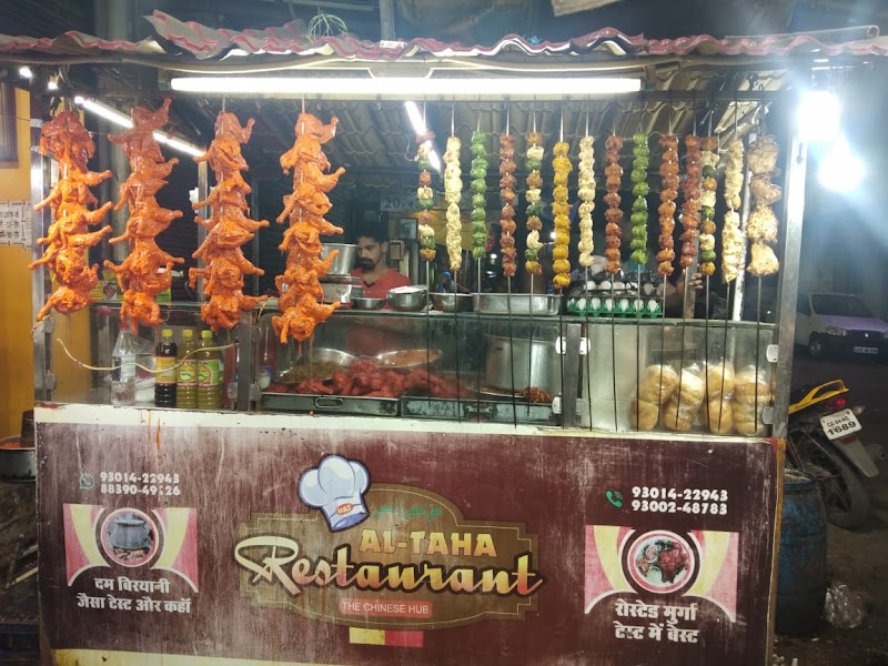 Hotel Al-Taha - Hotel Al-Taha Baijnath Para Mehbubia, Raipura Chowk Rd, Raipur, Chhattisgarh 492001, India