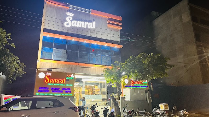 Samrat - Samrat, Central Arcade, 4, Dakshin Marg, DLF Phase 2, Sector 25, Gurugram, Haryana 122002, India