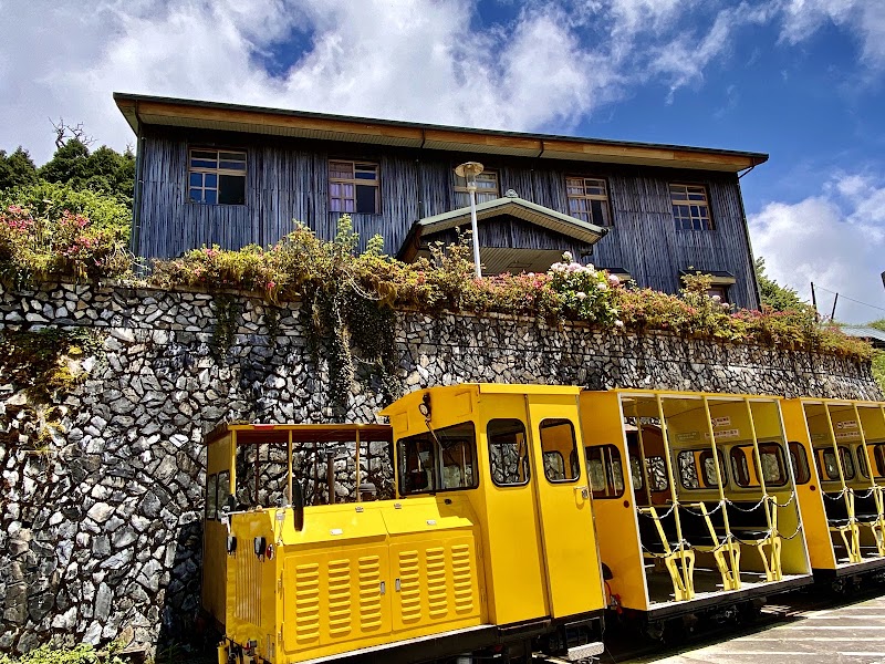 Bong Bong Train Taipingshan Station - Bong Bong Train Taipingshan Station, 267, Taiwan, Yilan County, Datong Township, Taiping Village, 太平巷95號