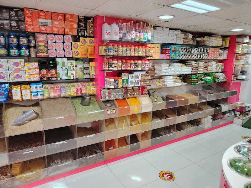عزيز زعفران ايراني هرمودي - عزيز زعفران ايراني هرمودي, 779X+547 spice souk - Al Buteen - Al Ras - Dubai - United Arab Emirates