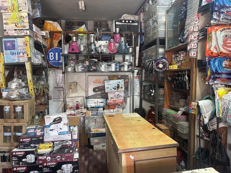 Balaji Stores gas shop - Balaji Stores gas shop, Rajiv Gandhi Chowk, HDFC bank ke samne, Netaji Subhash complex, Jarhabhata Rd, Bilaspur, Masanganj, Chhattisgarh 495001, India