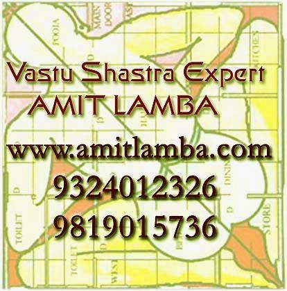 Amit Lamba Numerologist Mumbai - Amit Lamba Numerologist Mumbai Jyoti Building, 23, Ramakrishna Chemburkar Marg, Raj Kunj Society, Prabuddha Nagar, Chembur, Mumbai, Maharashtra 400074, India