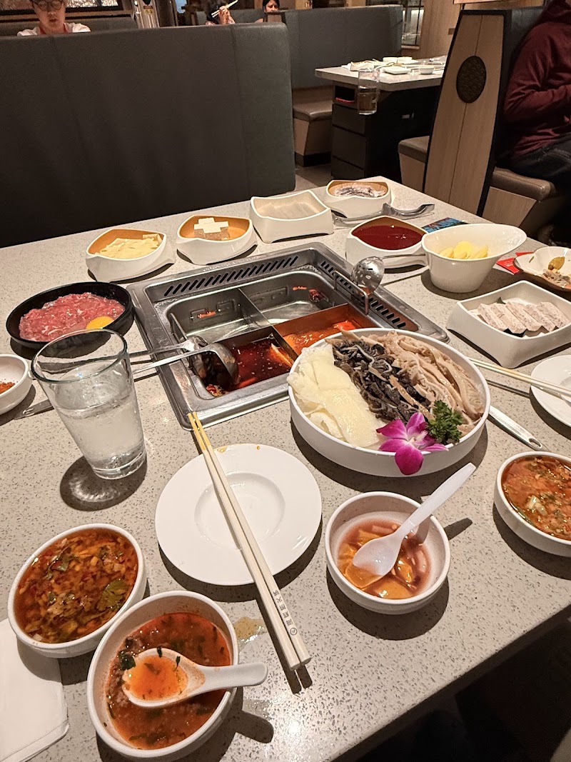 Haidilao Hot Pot Fremont City - Haidilao Hot Pot Fremont City, 43349 Boscell Rd, Fremont, CA 94538, USA