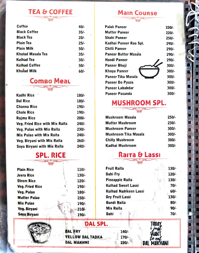Rao Hotel - Rao Hotel Sector 80, Gurugram, Haryana 122012, India