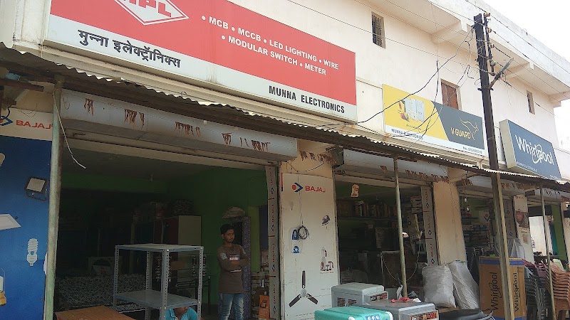 Munna Electronics - Munna Electronics Sariya, Chhattisgarh 496554, India