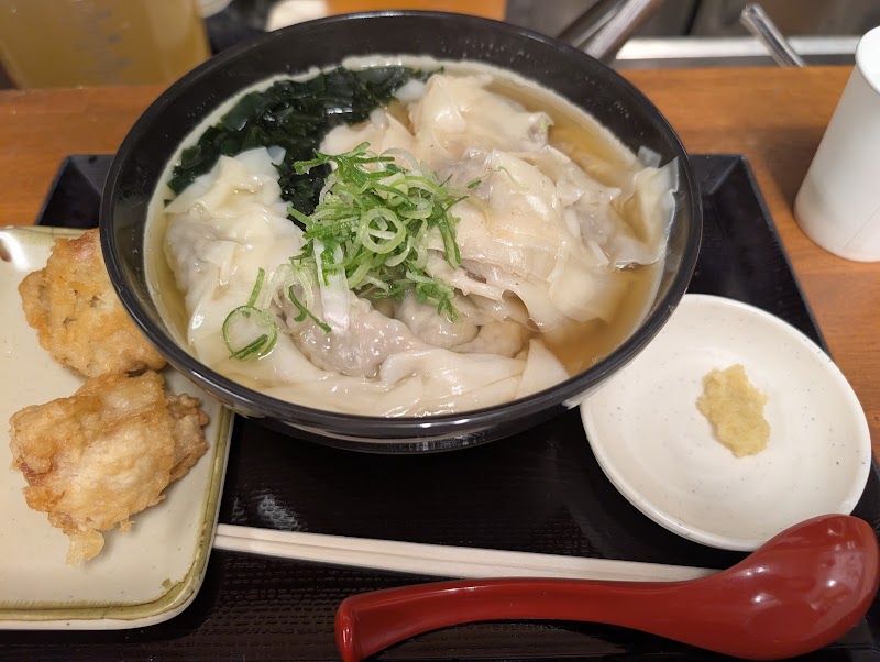 Ibuki Udon Kichijoji - Ibuki Udon Kichijoji, 1-chōme-1-1 Gotenyama, Musashino, Tokyo 180-0005, Japan