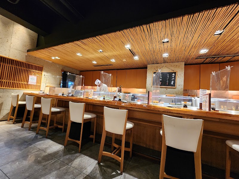 Uogashi nihon ichi Akasaka