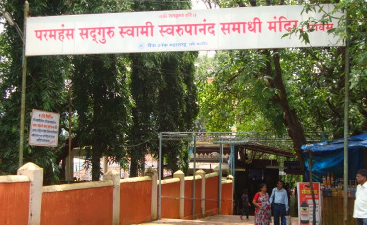 ARNAY Home Stay - ARNAY Home Stay, Todankar Wadi, Ganeshgule, Maharashtra 415616, India