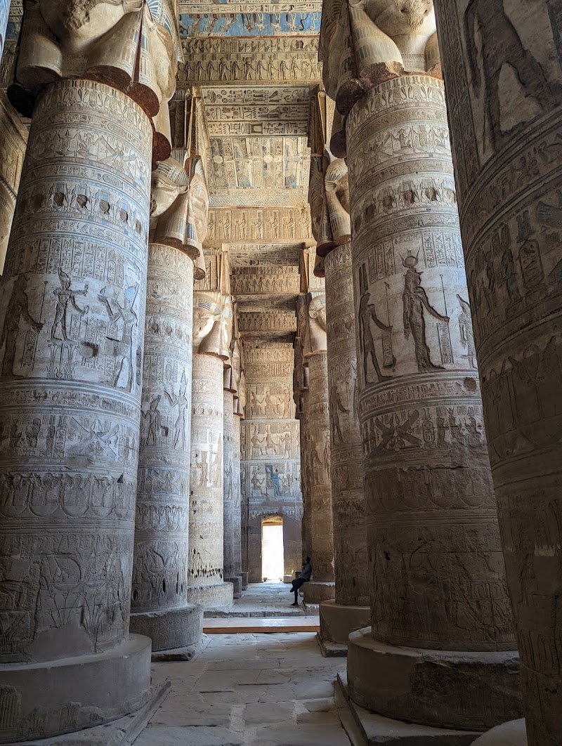 Dendera Temple of Hathor - Dendera Temple of Hathor, Qism Qena, Qena, Qena Governorate 1455046, Egypt