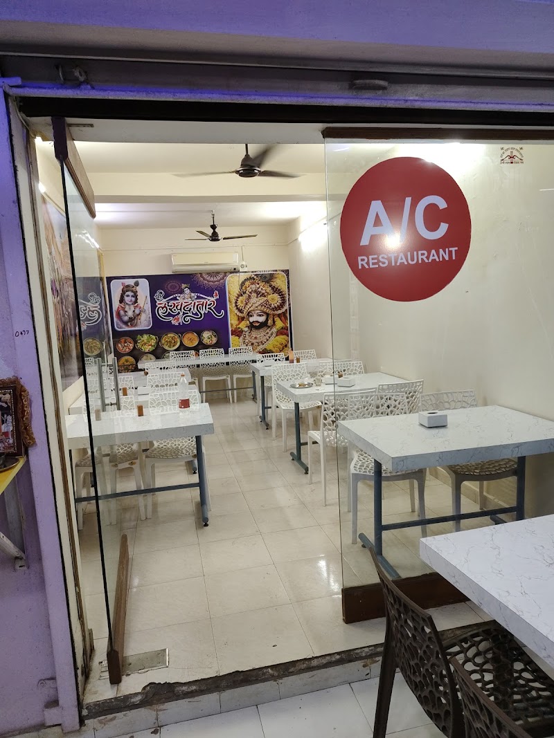 Lakhdatar pure veg Restaurant - Lakhdatar pure veg Restaurant Calangute - Anjuna Rd, near prince super market, Mazal Waddo, Baga, Goa, 403509, India