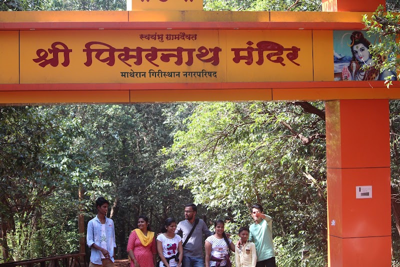 Matheran Hill Station - Matheran Hill Station Kasturba Rd, Matheran, Maharashtra 410102, India