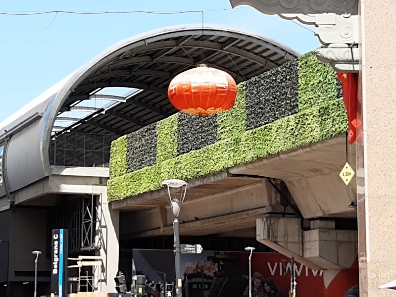 Barrio Chino - Barrio Chino, C1428 Buenos Aires, Argentina