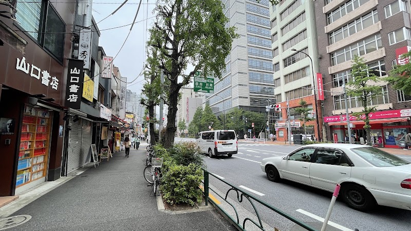 Kanda Jinbocho - Kanda Jinbocho, Chiyoda City, Tokyo 101-0051, Japan