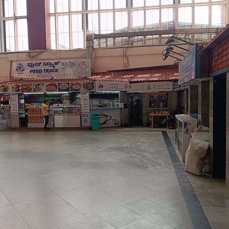Indian Railway Catering and Tourism Corporation - Indian Railway Catering and Tourism Corporation, XHH9+5PH, Kempegowda, Majestic, Bengaluru, Karnataka 560023, India