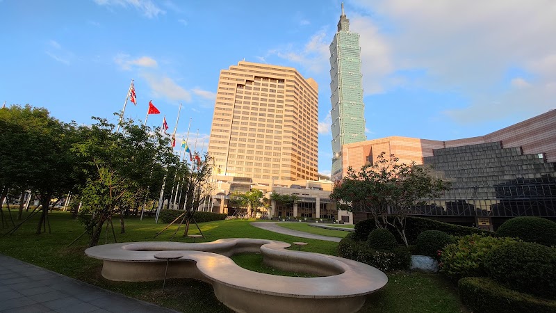 Xinyi District - Xinyi District Xinyi District, Taipei City, Taiwan 110