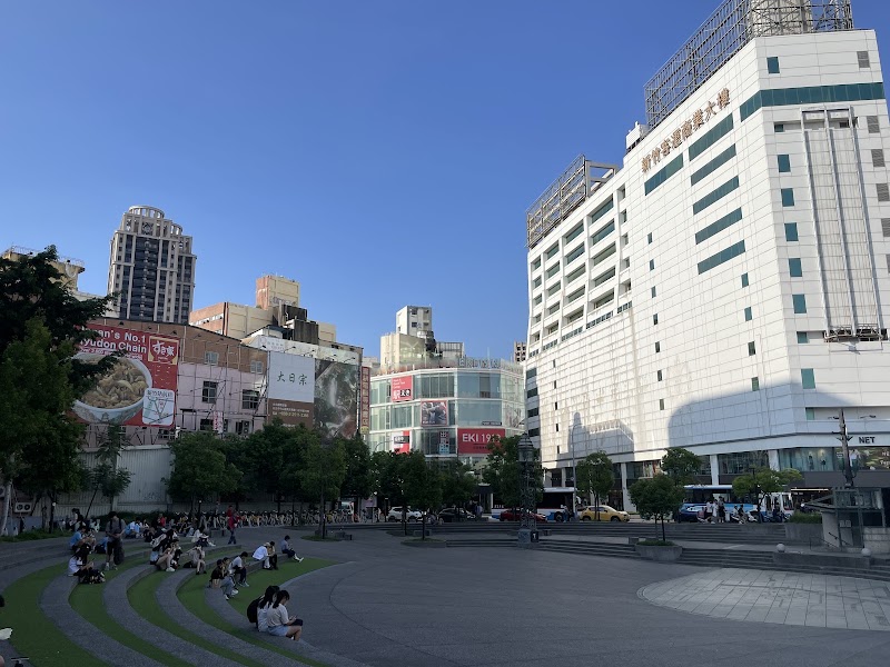 Hsinchu Train Station - Hsinchu Train Station, No. 445號, Section 2, Zhonghua Rd, Rongguang Village, East District, Hsinchu City, Taiwan 300