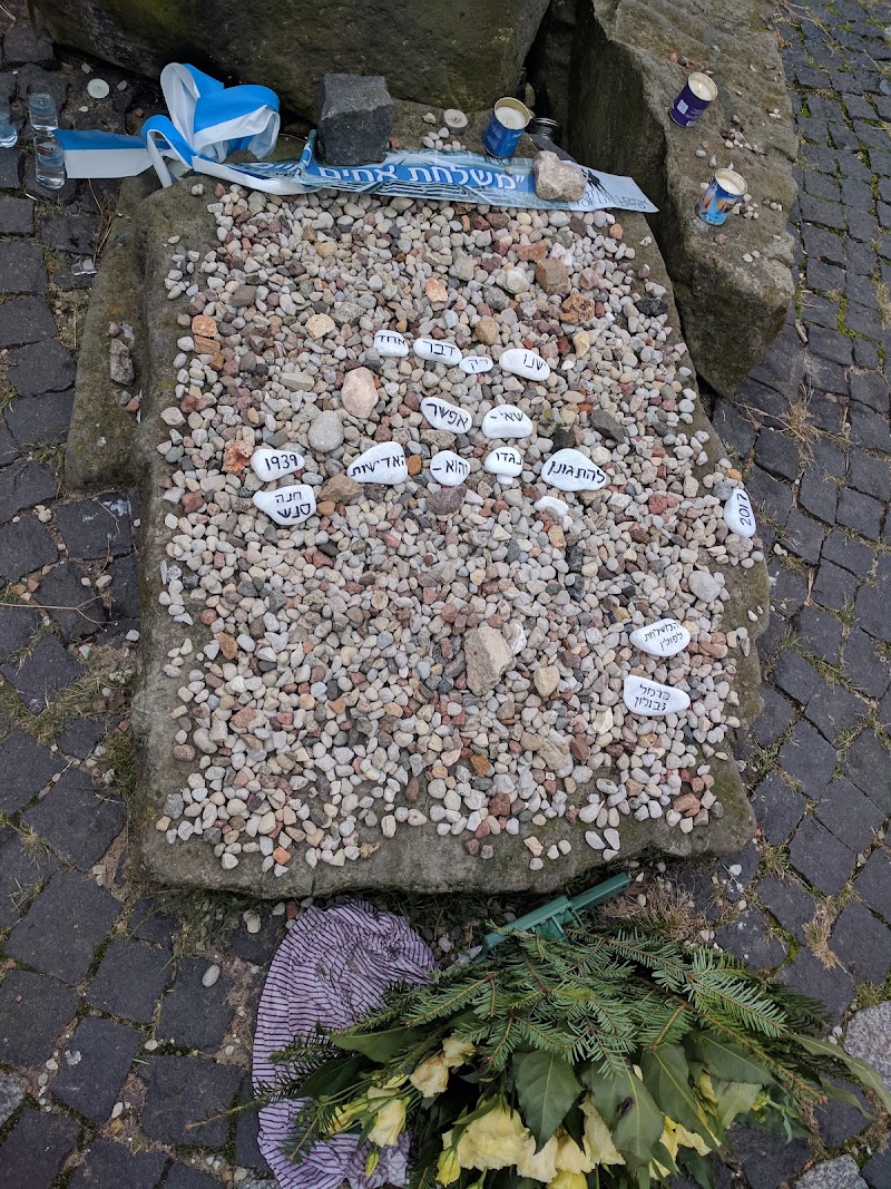 Miła 18 Memorial - Miła 18 Memorial, Miła 2, 00-001 Warszawa, Poland
