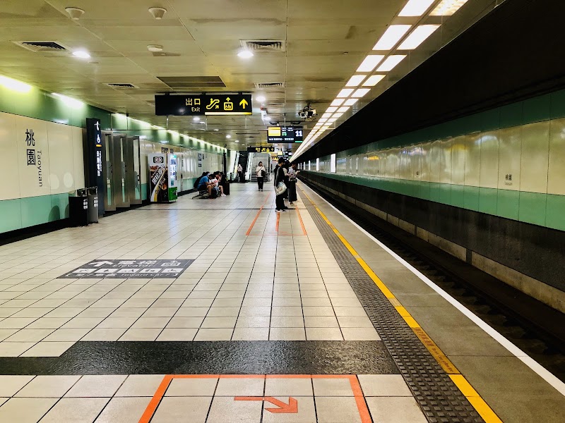 Taoyuan - Taoyuan No. 6, Section 1, Gaotie N Rd, Zhongli District, Taoyuan City, Taiwan 320
