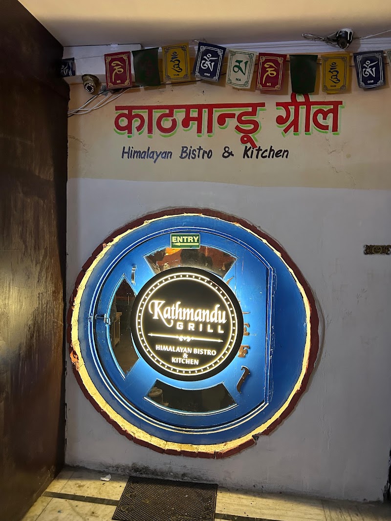 Kathmandu Grill Delhi - Kathmandu Grill Delhi 119A, 1st floor, NCC Gate, Humayunpur, Safdarjung Enclave, New Delhi, Delhi 110029, India