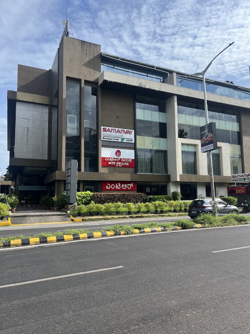 Samanvay Luxury Boutique Hotel, UDUPI