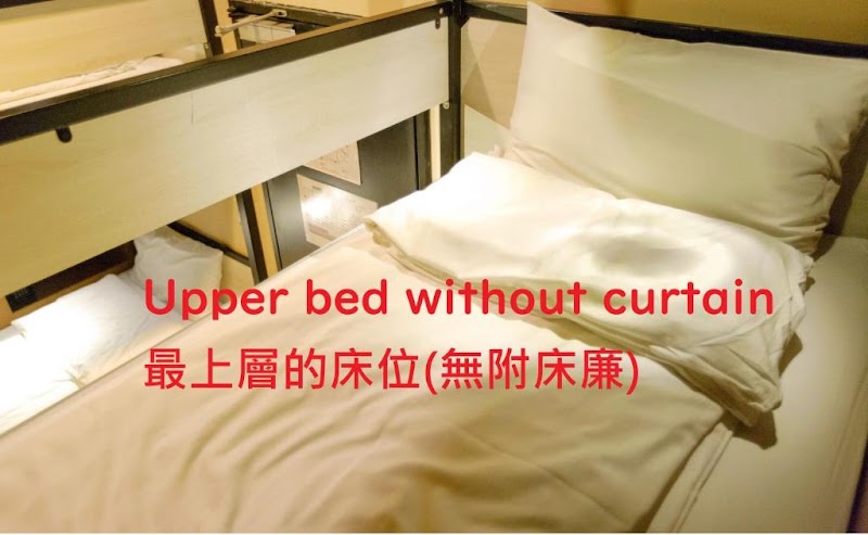 Angels' Hostel Taipei Ximen - Angels' Hostel Taipei Ximen 100, Taiwan, Taipei City, Zhongzheng District, Guangfu Village, Hengyang Rd, 51號2F-2