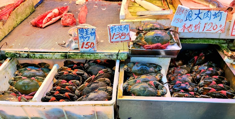 Tai Po Hui Market and Cooked Food Centre - Tai Po Hui Market and Cooked Food Centre, Heung Sze Wui St, Tai Po, New Territories, Hong Kong
