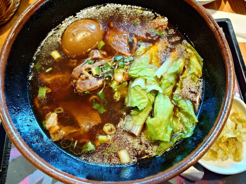 Chun Shui Tang Far Eastern Xinyi A13 Branch - Chun Shui Tang Far Eastern Xinyi A13 Branch 110, Taiwan, Taipei City, Xinyi District, Xicun Village, Songren Rd, 58號4樓