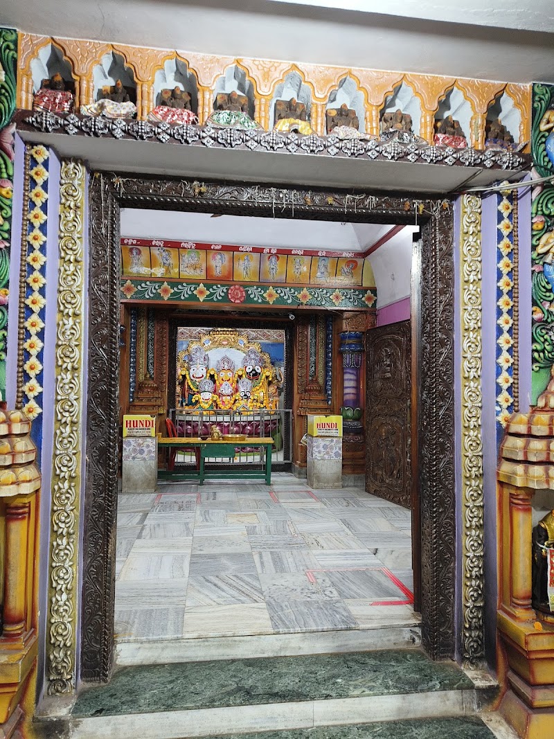 Jagannatha Temple. - Jagannatha Temple., P898+9MH, Chinna Waltair, Siripuram, Visakhapatnam, Andhra Pradesh 530003, India