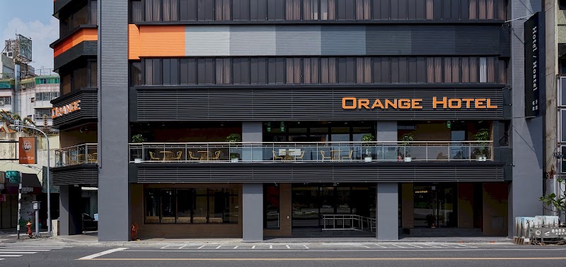 Orange Hotel - Orange Hotel No. 169, Wenhua Rd, Guohua Village, West District, Chiayi City, Taiwan 600