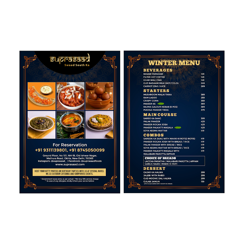 Suprasaad South and North Indian Restaurant Mathura Road - Suprasaad South and North Indian Restaurant Mathura Road ground floor, 101, NH-19, Old Ishwar Nagar, Okhla, New Delhi, Delhi 110020, India