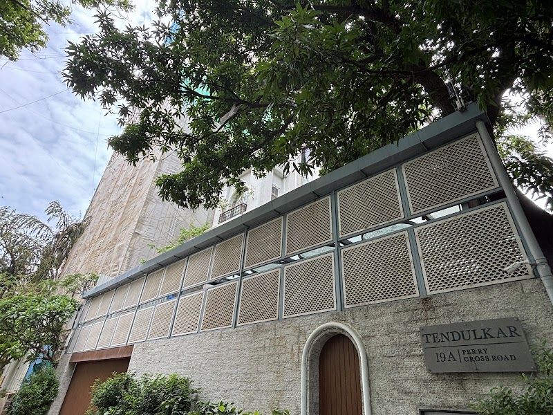 Sachin Tendulkar's House - Sachin Tendulkar's House, 19a, Perry Cross Rd, Bandra West, Mumbai, Maharashtra 400050, India