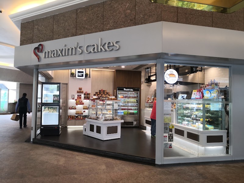 Maxim's Cakes - Maxim's Cakes 418號 Hennessy Rd, Wan Chai, Hong Kong
