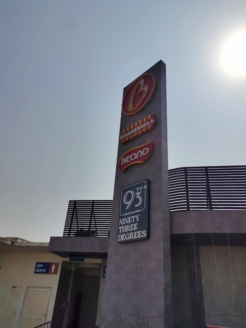 Rest & Service Area no. 5 (Delhi to Jaipur) - Rest & Service Area no. 5 (Delhi to Jaipur) XG72+9G, Gadarwara Brahmanan, Dhigariya Tappa Koleshwar, Rajasthan 303304, India