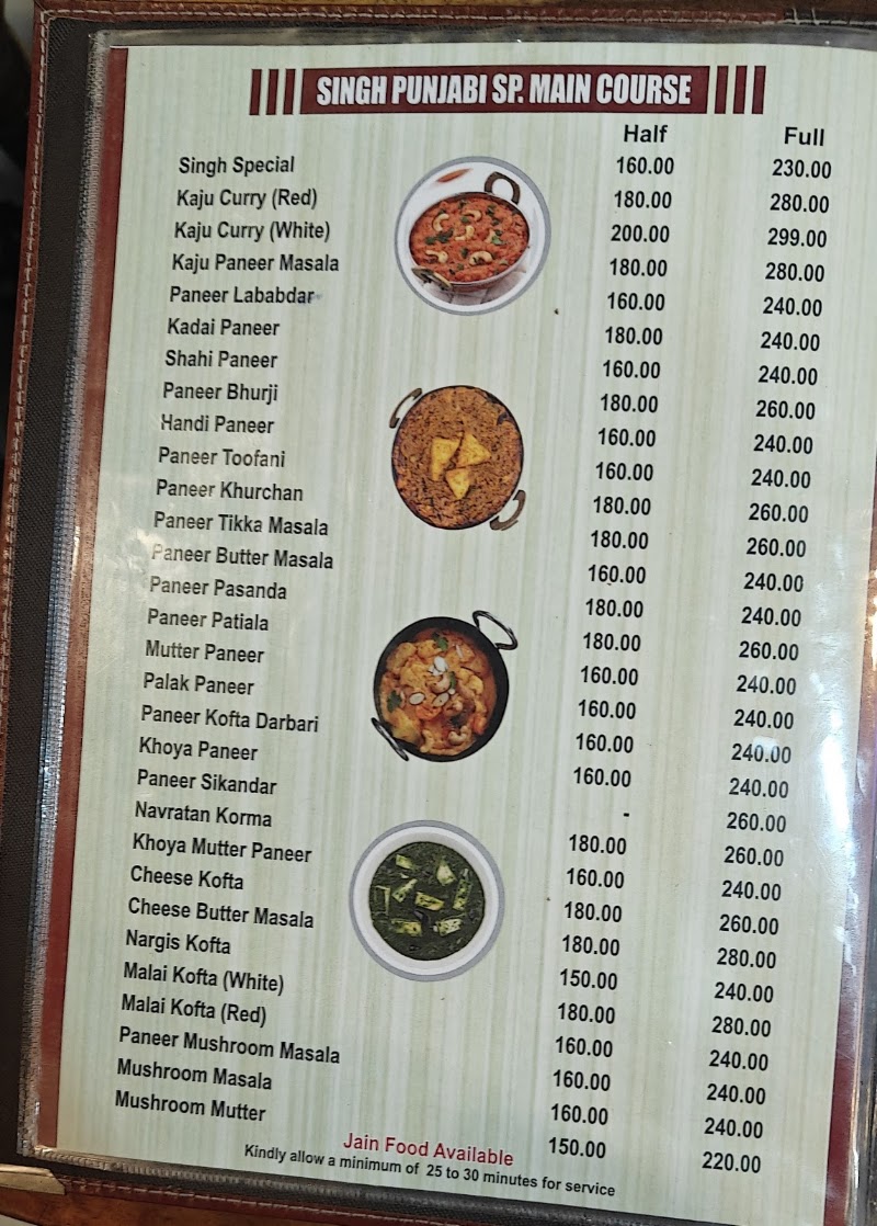 Singh Punjabi Dhaba - Singh Punjabi Dhaba 1 Rasbaug, 100 Feet Rd, Mali Colony, Gayariawas, Central Area, Udaipur, Rajasthan 313002, India