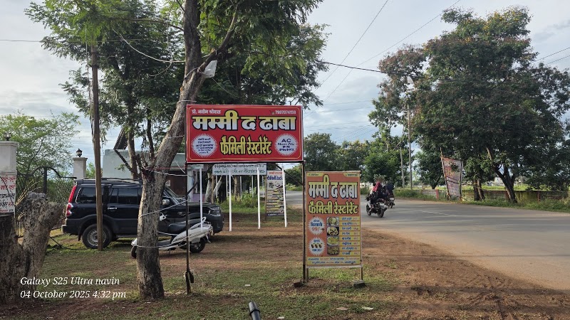 Mummy The Dhaba Family Restaurant - Mummy The Dhaba Family Restaurant, Dhan mandi, Kota Road, Parsada, Bilaspur, Chhattisgarh 495003, India