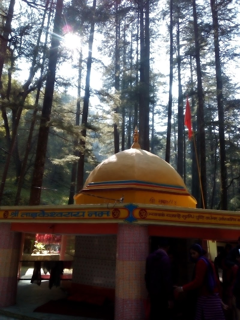 Lansdowne - Lansdowne Lansdowne, Uttarakhand, India