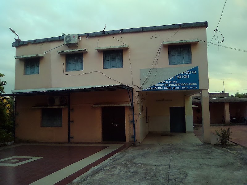 DSP Vigilance - DSP Vigilance, V2PH+HXQ, Bijju Nagar, Jharsuguda, Odisha 768204, India