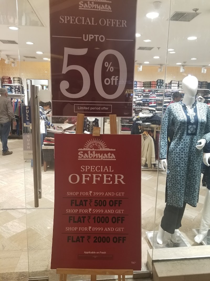 Sabhyata_Ambience Mall - Sabhyata_Ambience Mall No S/219 B, 2nd Floor, NH-8, Ambience Island, DLF Phase 3, Sector 24, Gurugram, Haryana 122001, India