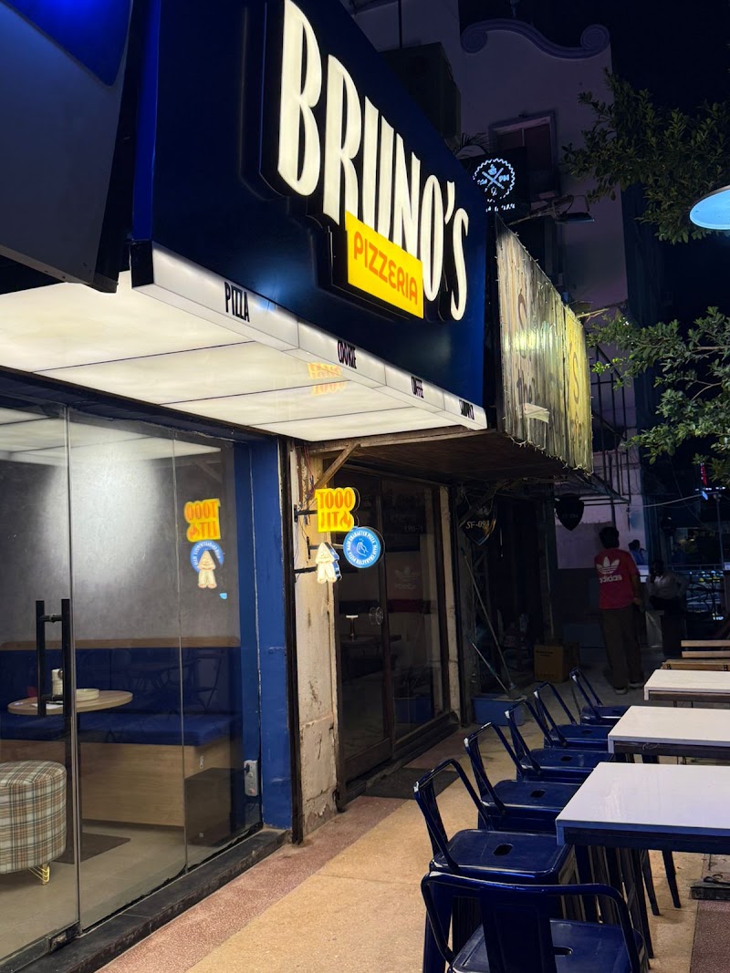Bruno's Pizzeria