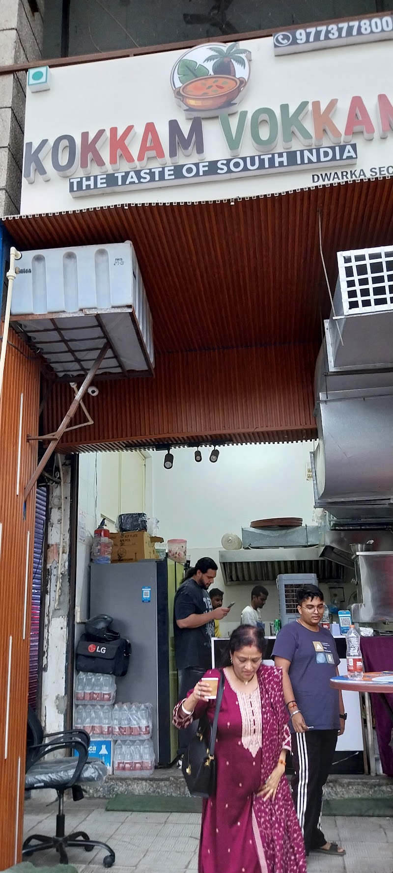 Kokkam Vokkam (South Indian Restaurant) - Kokkam Vokkam (South Indian Restaurant) G-5, GROUND FLOOR, Odeon Plaza, CENTRAL MARKET, PLOT NO-16, Pocket 1, Sector 10 Dwarka, Dwarka, New Delhi, Delhi, 110077, India