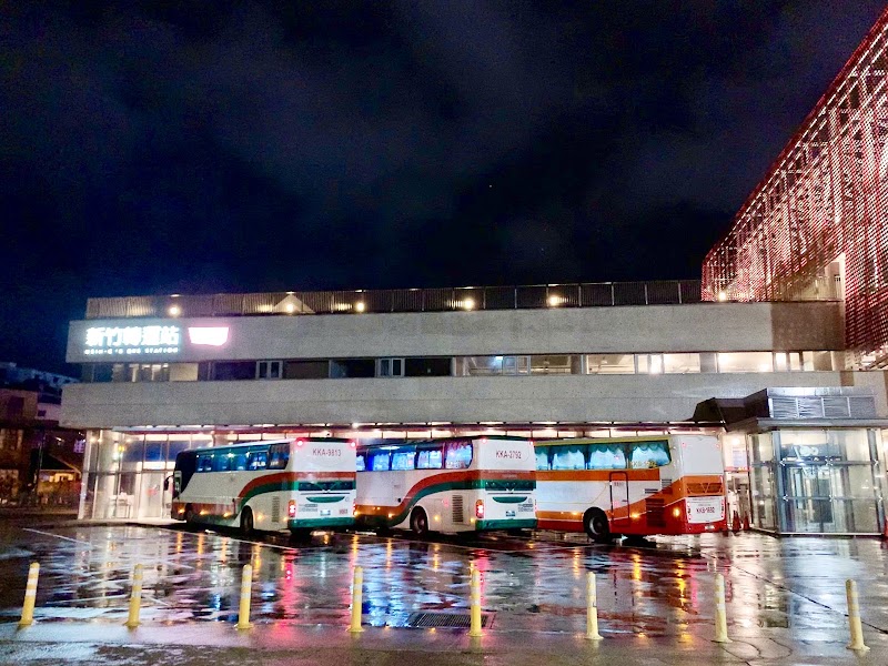 Hsinchu Bus Station - Hsinchu Bus Station, East District, Hsinchu City, Taiwan 300