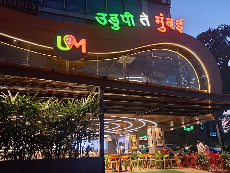 Udupi 2 Mumbai BKC