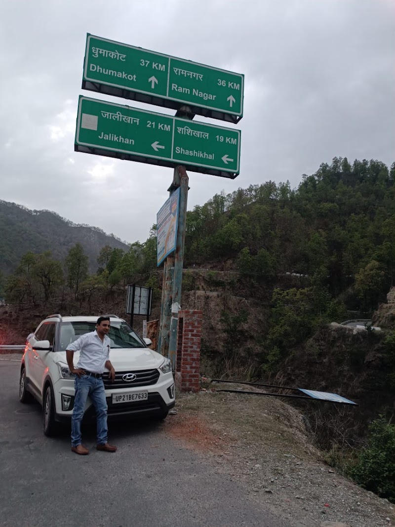 Marchula natural spring - Marchula natural spring, J36W+9VQ, Mandal Range, Uttarakhand 263646, India
