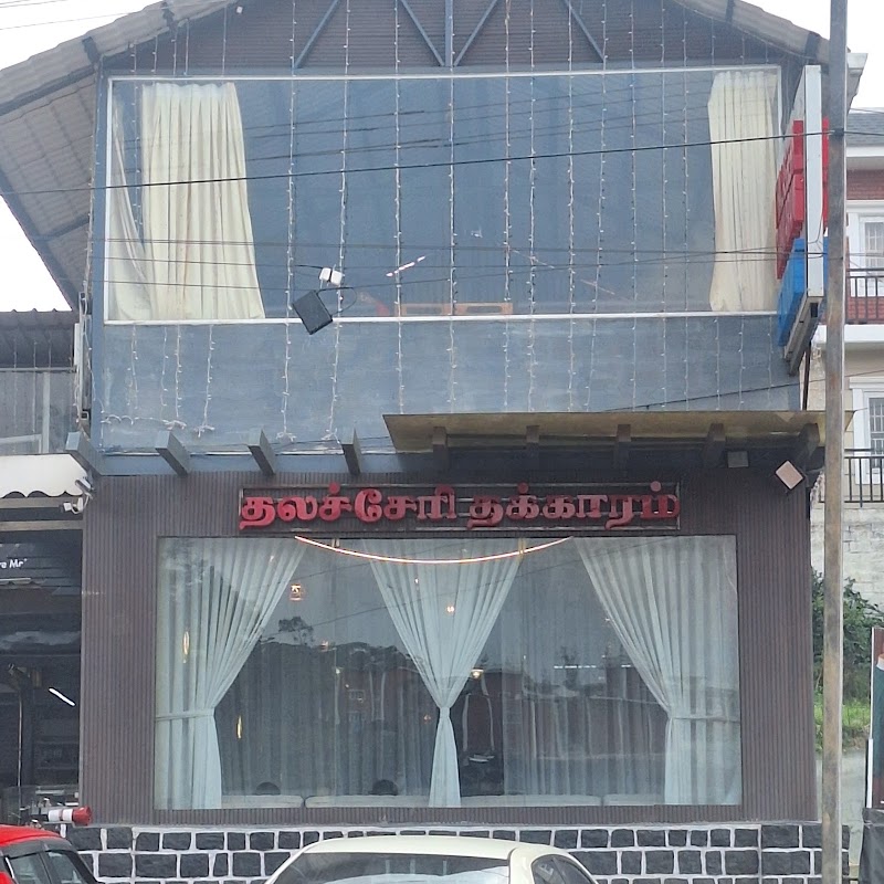 Thalassery Thakkaram restaurant