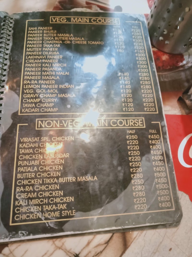 Punjabi Dhaba - Punjabi dhaba, 411, Shiv Nagar, Industrial Area, Jalandhar, Punjab 144008, India