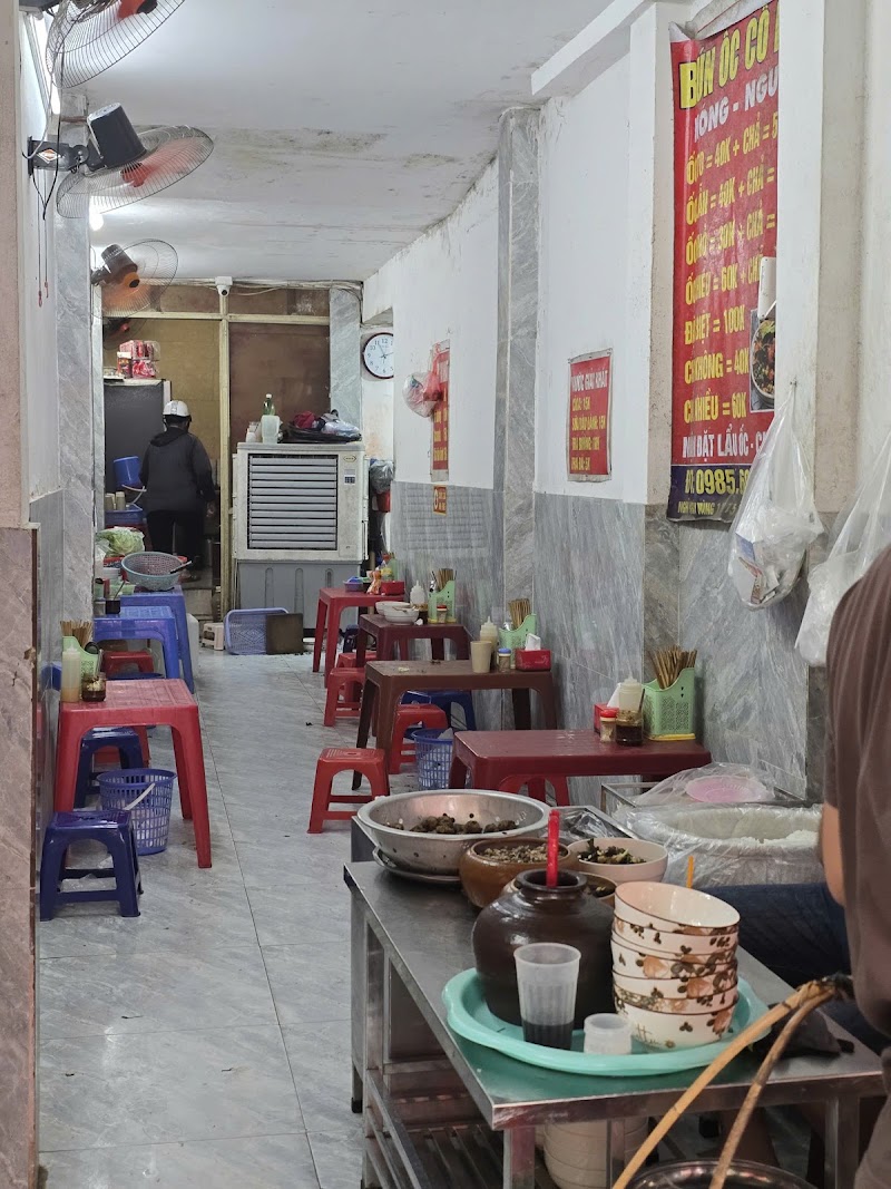 Bún ốc cô Huê - Bún ốc cô Huê 26 P. Đặng Dung, Ba Đình, Hà Nội, Vietnam