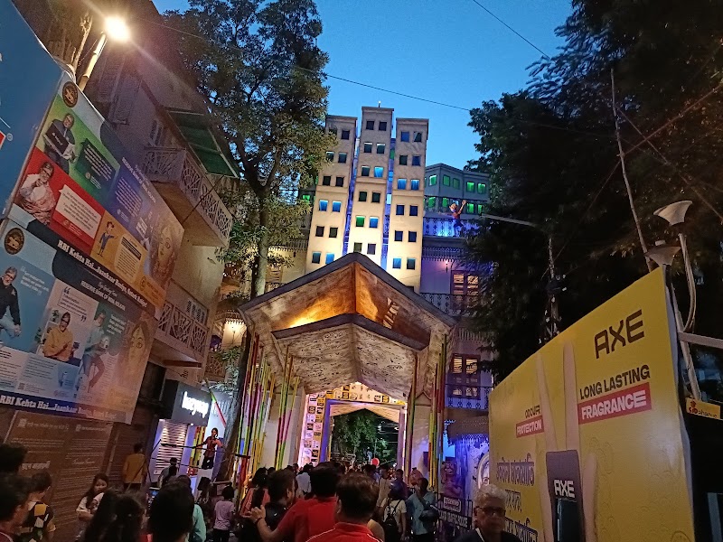 Singhi Park - Singhi Park, Dover Terrace, Ballygunge, Kolkata, West Bengal 700029, India