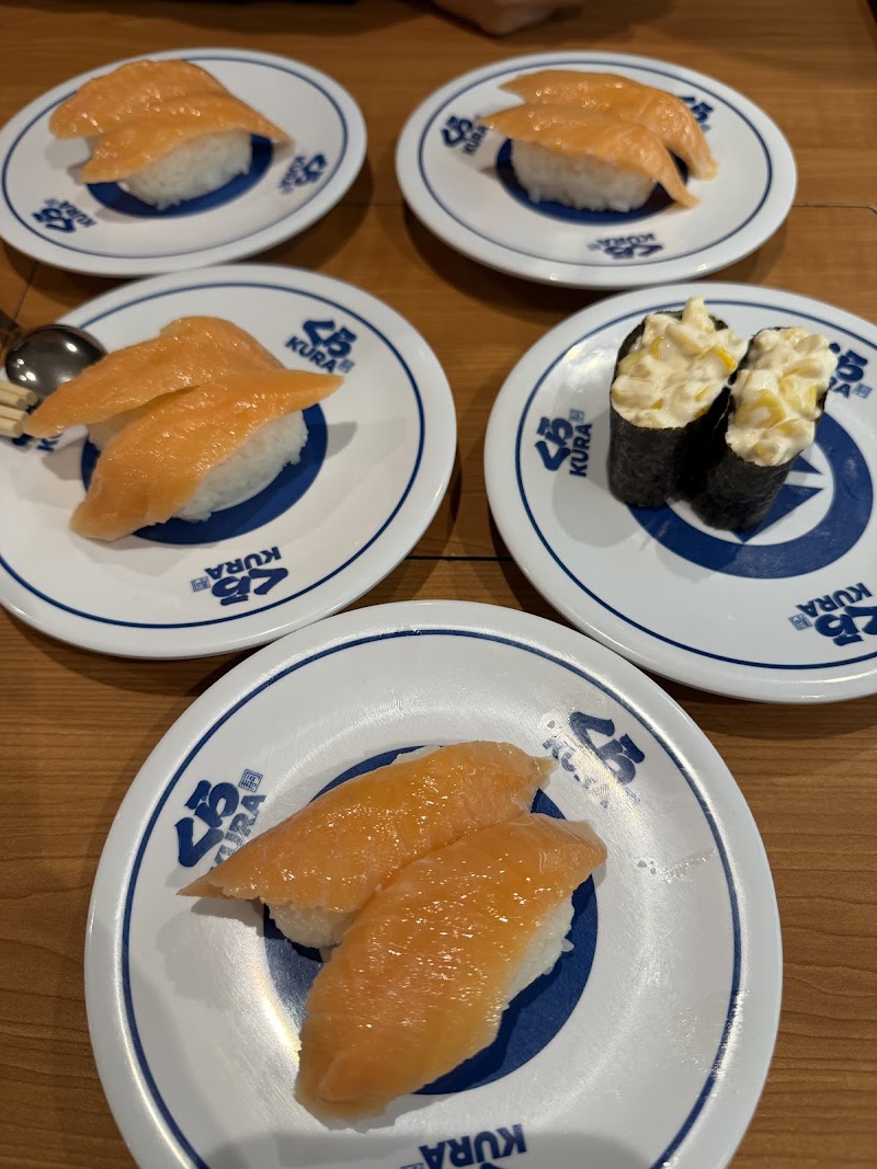 Kura Sushi - Kura Sushi Japan, 〒543-0001 Osaka, Tennoji Ward, Uehonmachi, 6-chōme−7−２ 上六三和会館 4F